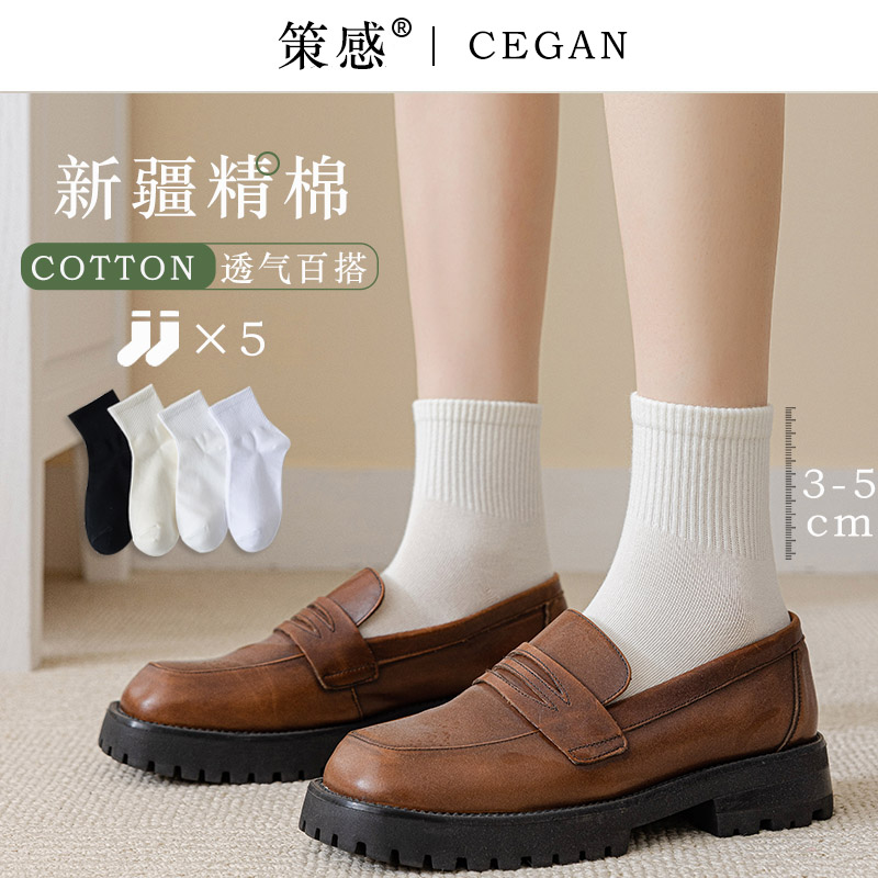 法式玛丽珍鞋袜子女短袜白色夏款