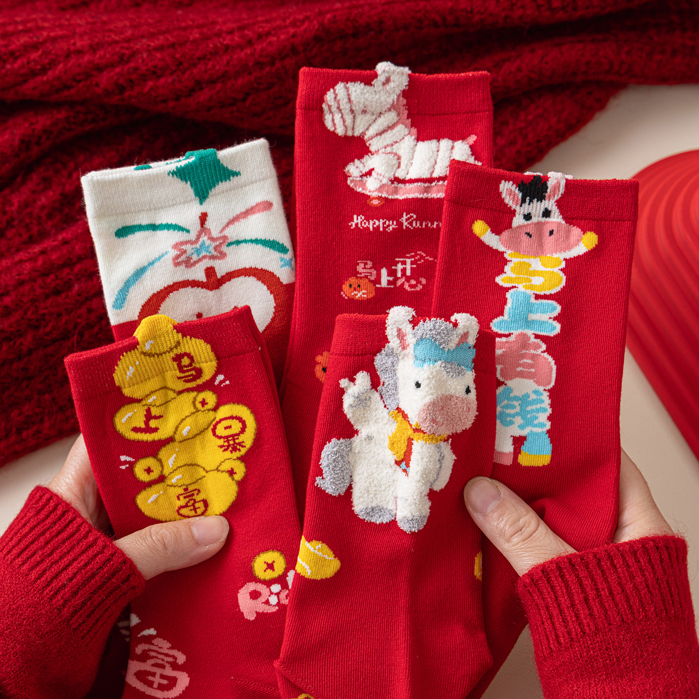马年本命年红袜子男女中筒袜后跟2026属马棉袜新年礼物礼盒装长袜
