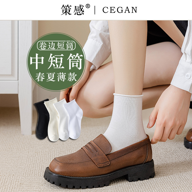 卷边袜子女中短筒jk日系小皮鞋