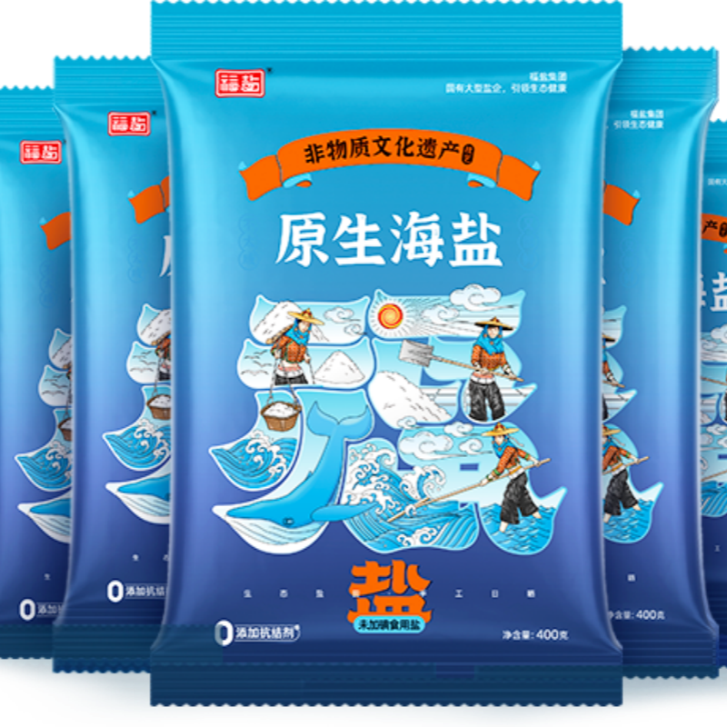 无碘盐甲状腺正品家用不含抗结剂