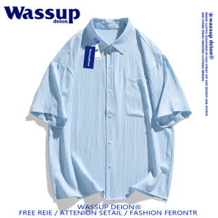 肌理感情侣款 短袖 翻领衬衣 男夏季 wassupdeion潮牌冰丝小香风衬衫