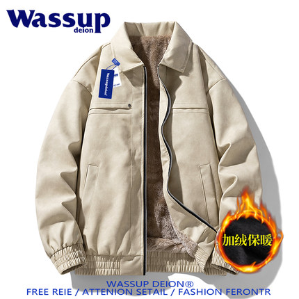 wassupdeion复古美拉德机车服皮衣外套男冬季ins潮牌加绒保暖夹克