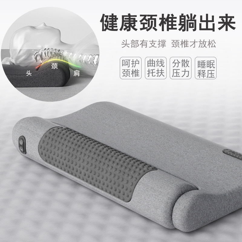枕头护颈椎专用睡觉病按摩器炎热肩周矫正脖子拉伸器助睡眠护颈枕