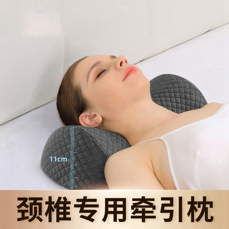 颈椎枕头病家用专肩周颈椎牵引器斜歪脖子前倾矫正医疗护颈托炎