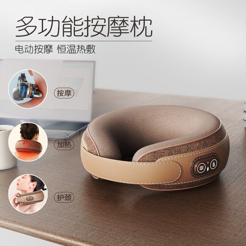 u型枕护颈专用病颈椎按摩器飞机脖子靠枕学生旅行办公室u形按摩枕