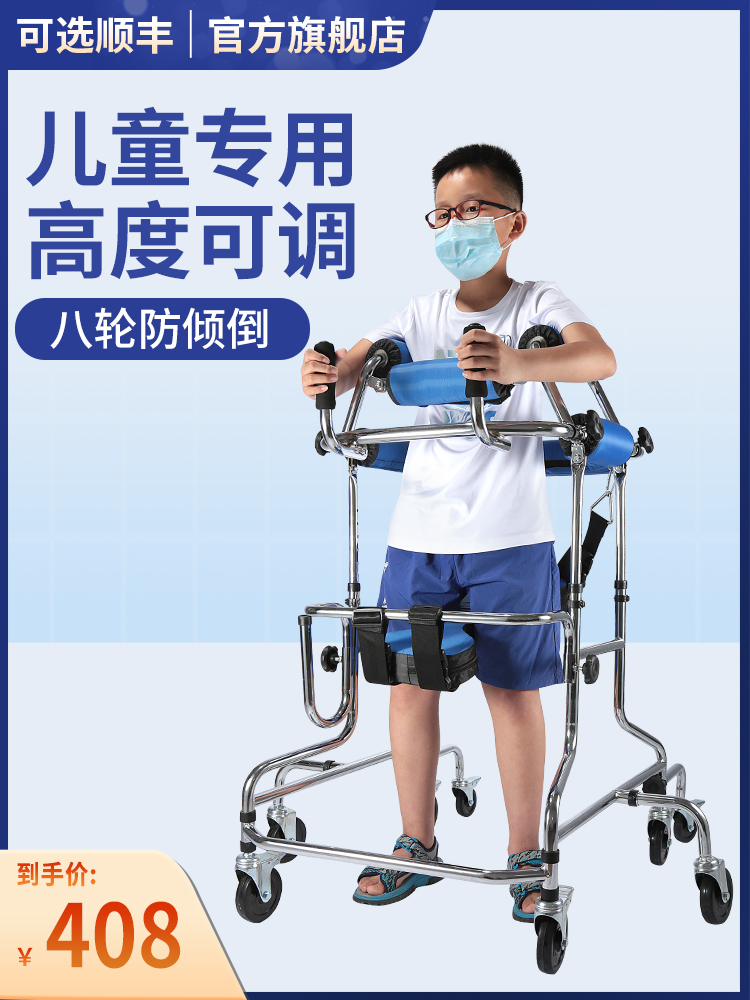 工厂直销，品质保障，可发顺丰