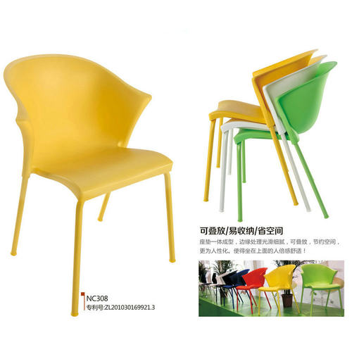 塑料椅 一体塑料椅扶手 stable chairs 可堆叠会议椅漂亮塑料餐椅
