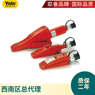YHS系列液压分离器厂家直销 液压扩张器 yale 德国扩张器耶鲁