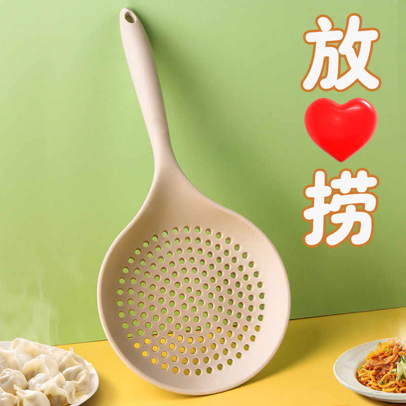 NHM硅胶大漏勺食品级耐高温加厚大号家用厨房捞面勺沥水滤勺捞勺