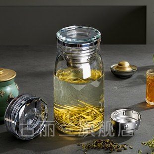古丽兰玻璃茶杯男女士耐热高档透明杯子大容量高硼硅泡茶专用水杯
