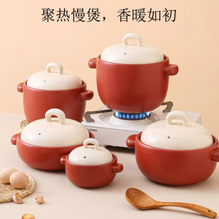 商超同款彩冠砂锅耐高温砂锅明火砂锅汤锅家用煲汤陶瓷臻厨胖东来