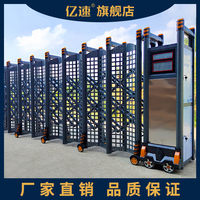 億速不銹鋼電動(dòng)伸縮門廠家直銷