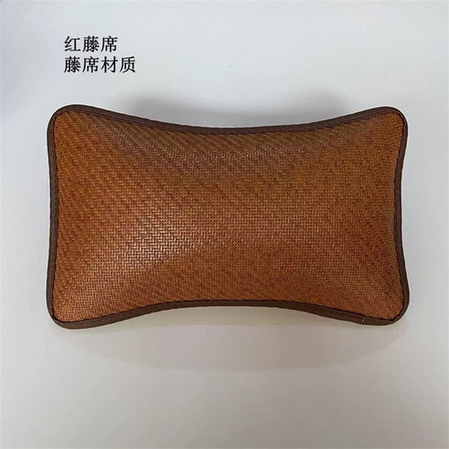 阔邺冰丝藤席护腰腰枕背面防滑