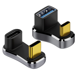 Typec公对母转接头U型弯头USB-C公转母充电PD快充接口转弯头转换器不挡手适用于Steam deck掌机switch游戏机