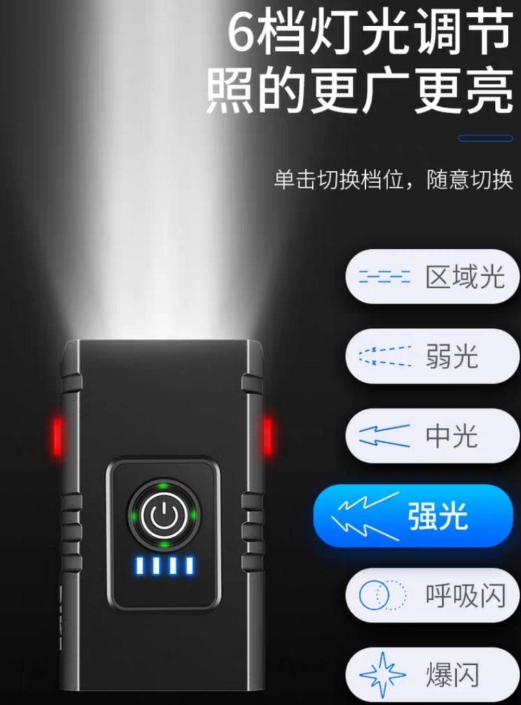 双T6灯珠自行车前灯夜骑灯充电车灯儿童闪光安全灯远光灯高亮灯