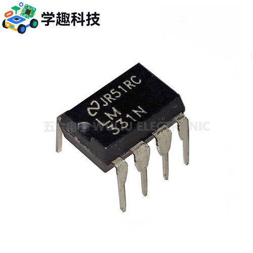 LM331N集成电路DIP封装