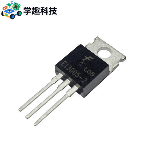 MJE13005A开关三极管TO-220