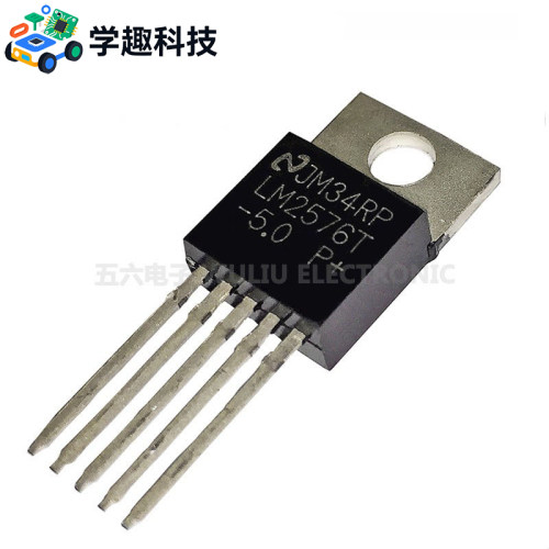 LM2576T-ADJ PMIC - 稳压器 - DC DC 切换稳压器 TO-220封装 直插