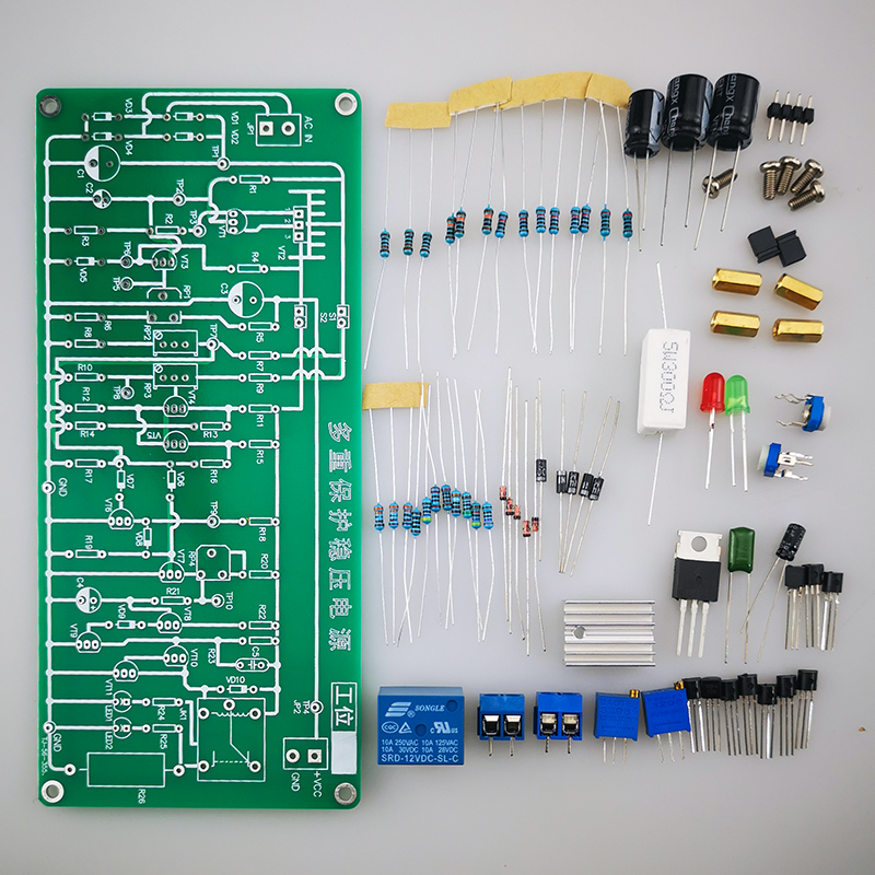 多重保护稳压电源套件 中职电工电子...