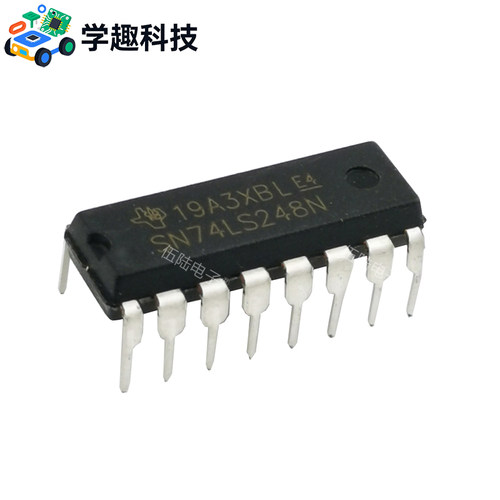 74LS248直插芯片解码器驱动器