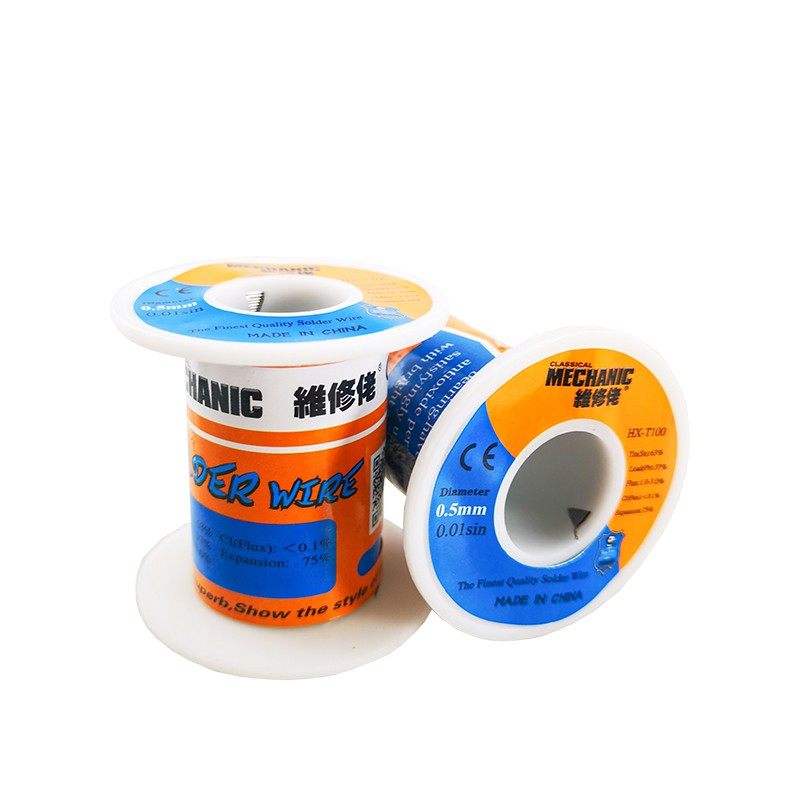 维修佬焊锡丝带松香低温高纯度免松香低熔点焊锡183度0.5mm 150g