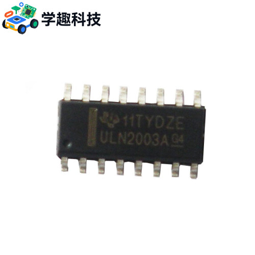 ULN2003A 贴片SOP-16 2003 全新国产 复合晶体管 ULN2003ADR