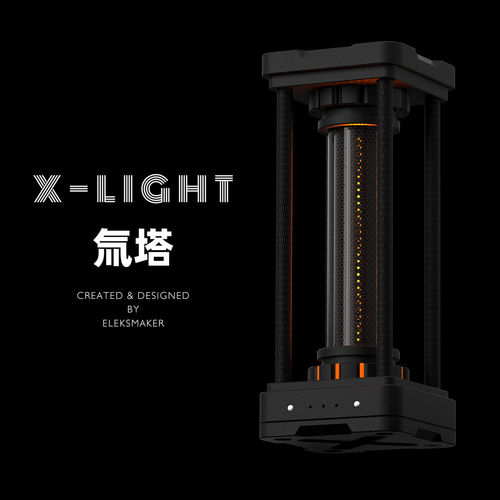EM复古拟氚管拾音节奏小夜灯摆件