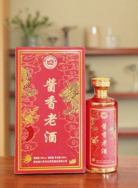 古司传-贵州省仁怀市 酱香老酒 酱香型纯粮食白酒 500ml 53度