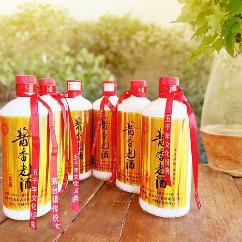 古司传整箱-贵州酱香老酒整箱6瓶香型粮食白酒 500ml 53Vol18年