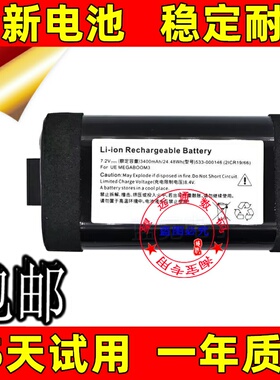 适用罗技Logitech UE Megaboom 3蓝牙音箱电池533-000164原装电板