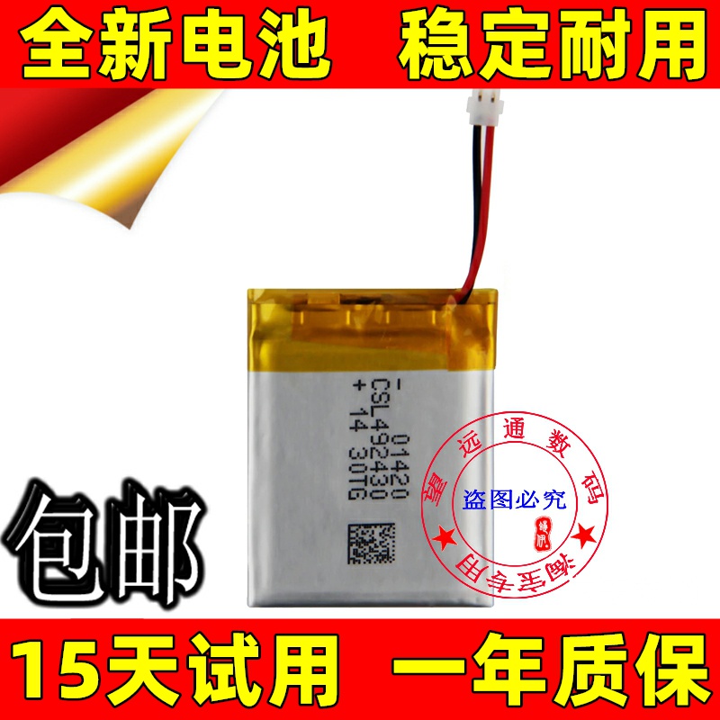 适用佳明GARMINFenix5