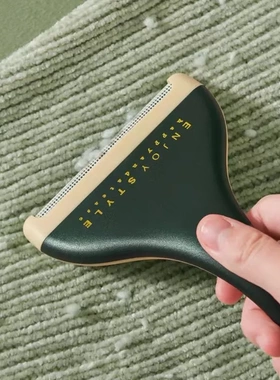 家用双头毛球修剪器手动去毛修毛刷衣服毛衣去球挂球刮毛器粘毛器