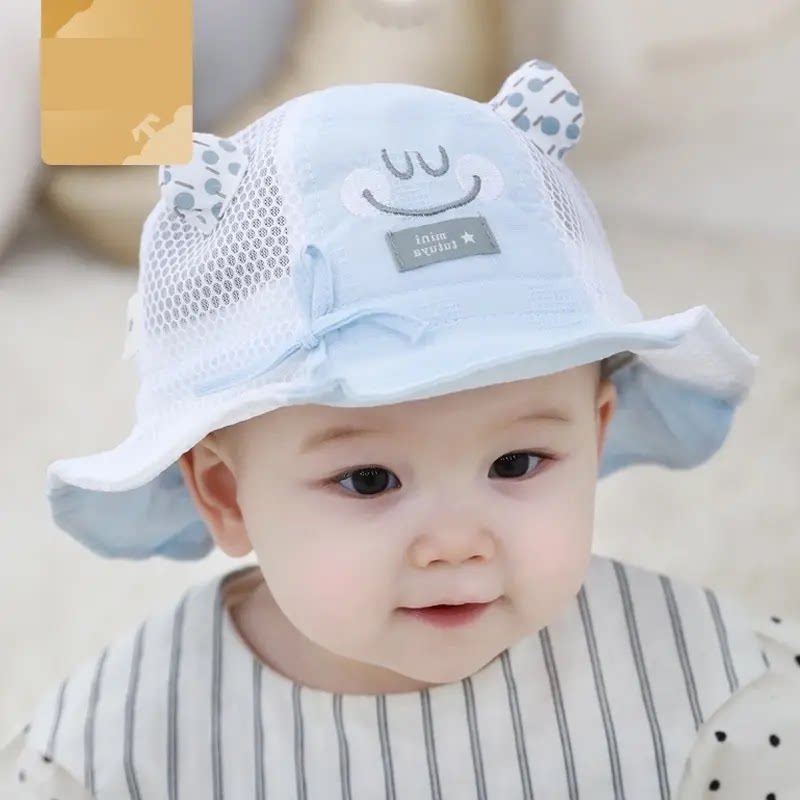 婴儿帽子夏季薄款男宝宝遮阳帽小月龄春秋6到12个月3幼儿防晒太阳