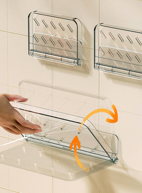 卫生间置物架墙上可折叠挂收纳盒墙壁厕所手机架卫生纸免打孔床头