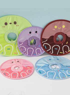 宠物防舔头套轻薄防水绝育耻辱圈透气网布防咬猫项圈