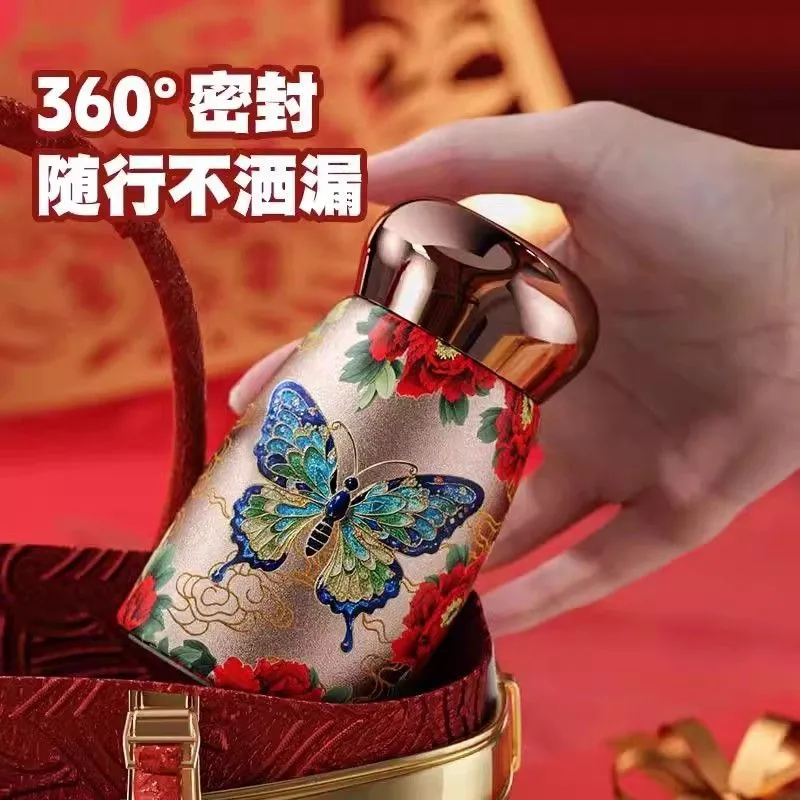 2025新款中国风复古智能保温杯便携口袋随手杯小巧覆陶瓷内胆水杯
