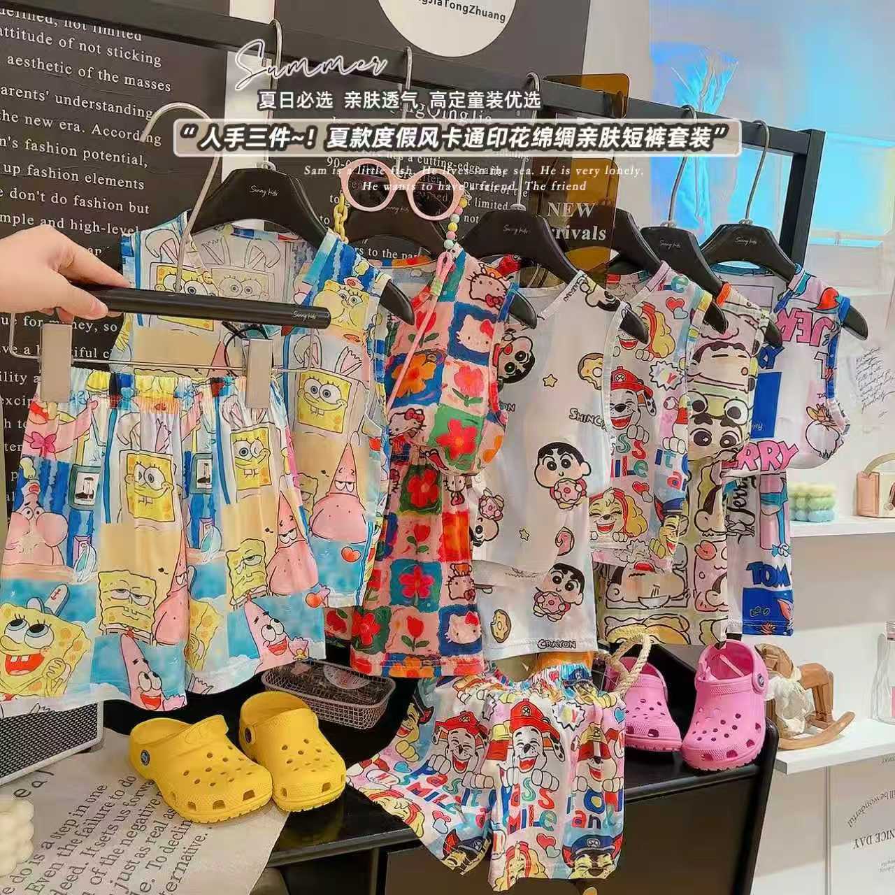 棉绸男童多巴胺风夏款婴儿家居服