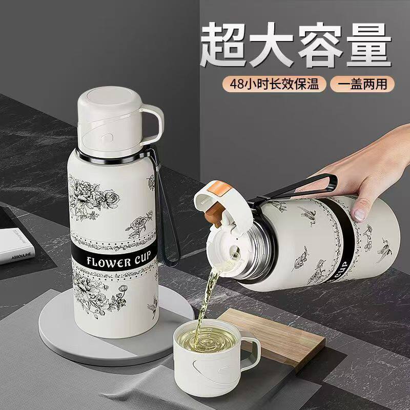【杯盖可喝水】玉兰花语316不锈钢大容量保温杯户外便携泡茶水杯
