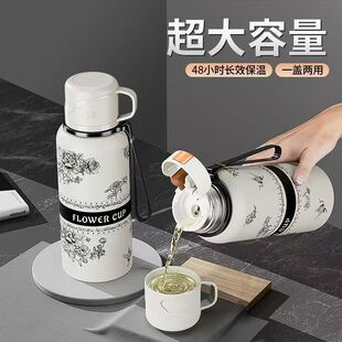 玉兰花语316不锈钢大容量保温杯户外便携泡茶水杯 杯盖可喝水