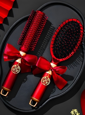 梳子结婚专用红色气垫梳一对女方陪嫁物品高档喜梳子婚庆用品大全