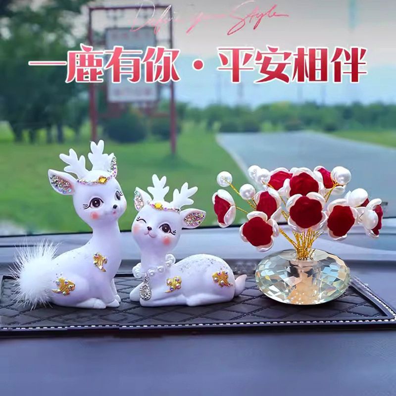 七夕情人节一鹿平安情侣小鹿水晶