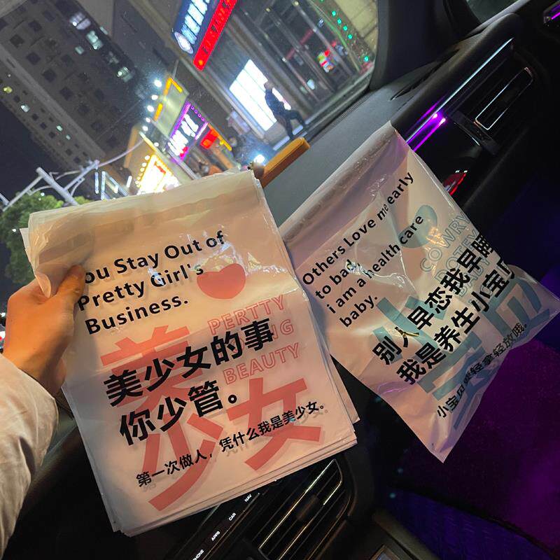 书桌粘贴式垃圾袋小学生用桌面可粘专用学校小号办公室儿童车载袋