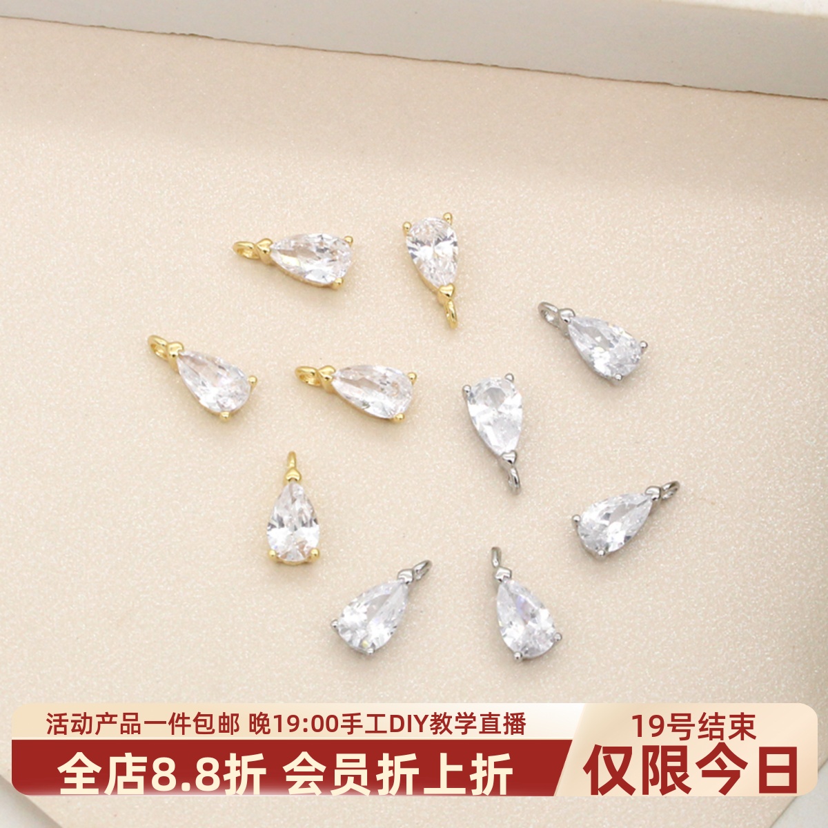 S925纯银小滴溜水滴锆石吊坠