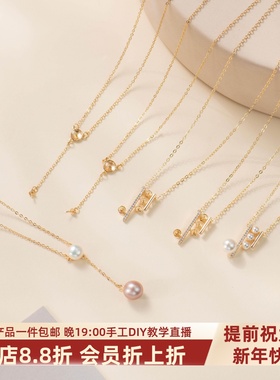 14k镀金O字万能锁骨链镶嵌珍珠