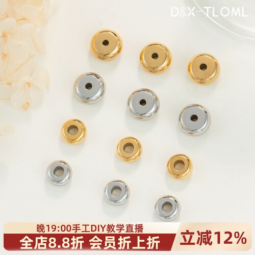 钛钢镜面抛光算盘隔珠车轮珠