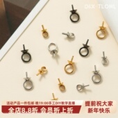 东夏饰品 钛钢精抛常规吊坠羊眼钉 炉内电镀18K珍珠空托珠帽花托