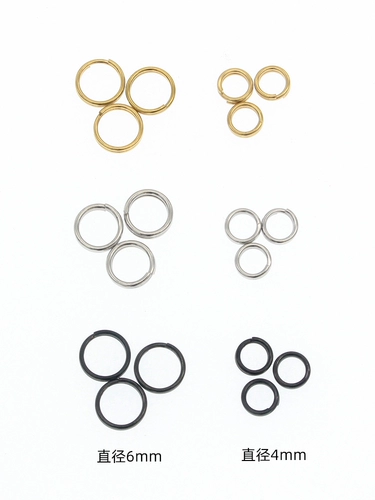 Аксессуар, колечки для украшений и бижутерии ручной работы из нержавеющей стали, DIY