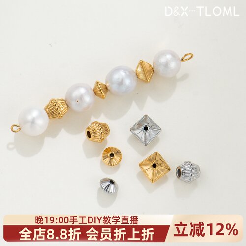 316钛钢镜面压花算盘隔珠四方珠