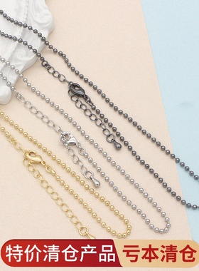 东夏饰品 14k加厚镀金成品豆豆链 手工diy枪黑色圆珠链锁骨链百搭