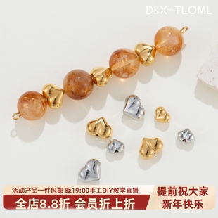东夏饰品 316钛钢镜面精抛屁桃隔珠 真空电镀18k通孔爱心串珠配件